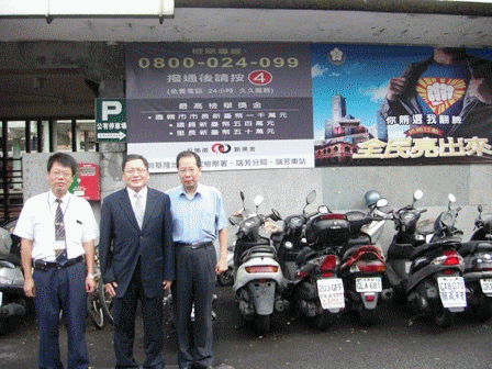 檢察長下鄉走透透,車站老街反賄宣導起行