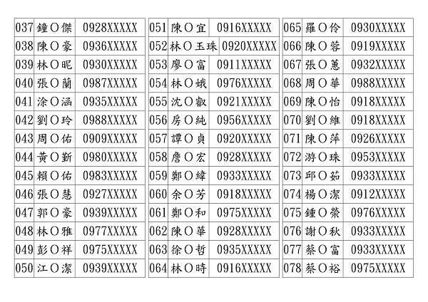 78418998_2487330518181448_622960546446049280_o