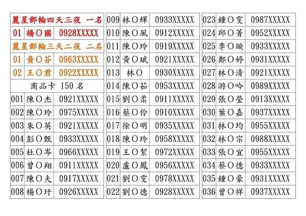 78648409_2487330551514778_7451772579297099776_o