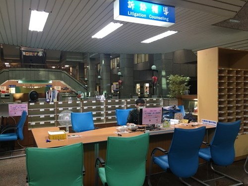 為民服務中心_1