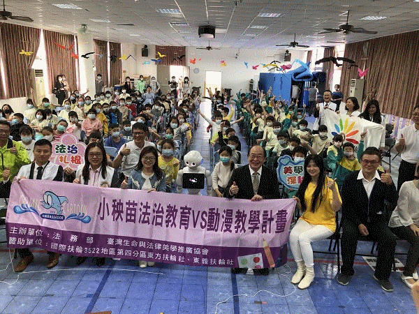 機器人來當講師!美學深耕、法治扎根 從國小做起
