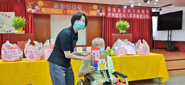 司法保護業務(3)