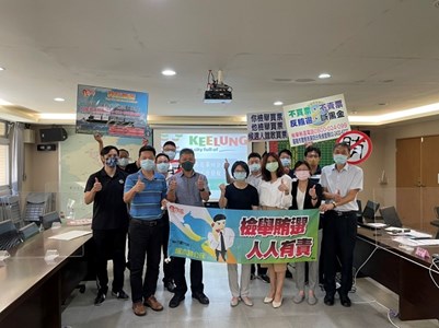 基隆市警察局第四分局辦理查察賄選座談