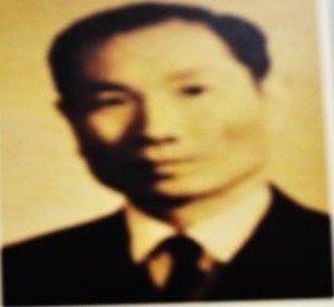 第三任首席檢察官褚劍鴻