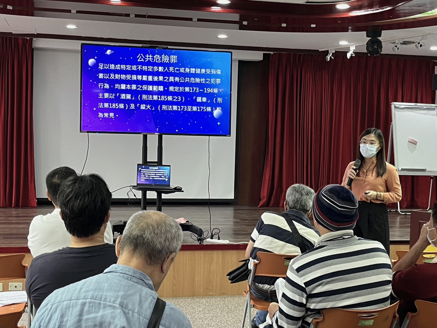 守護生命，拒絕酒駕