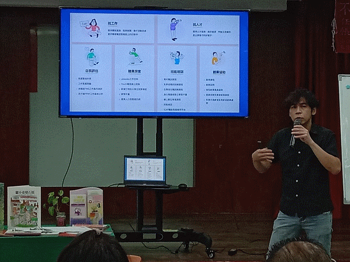 《看見生命新可能》基隆地檢署113年度「毒品法治教育」活動後新聞稿