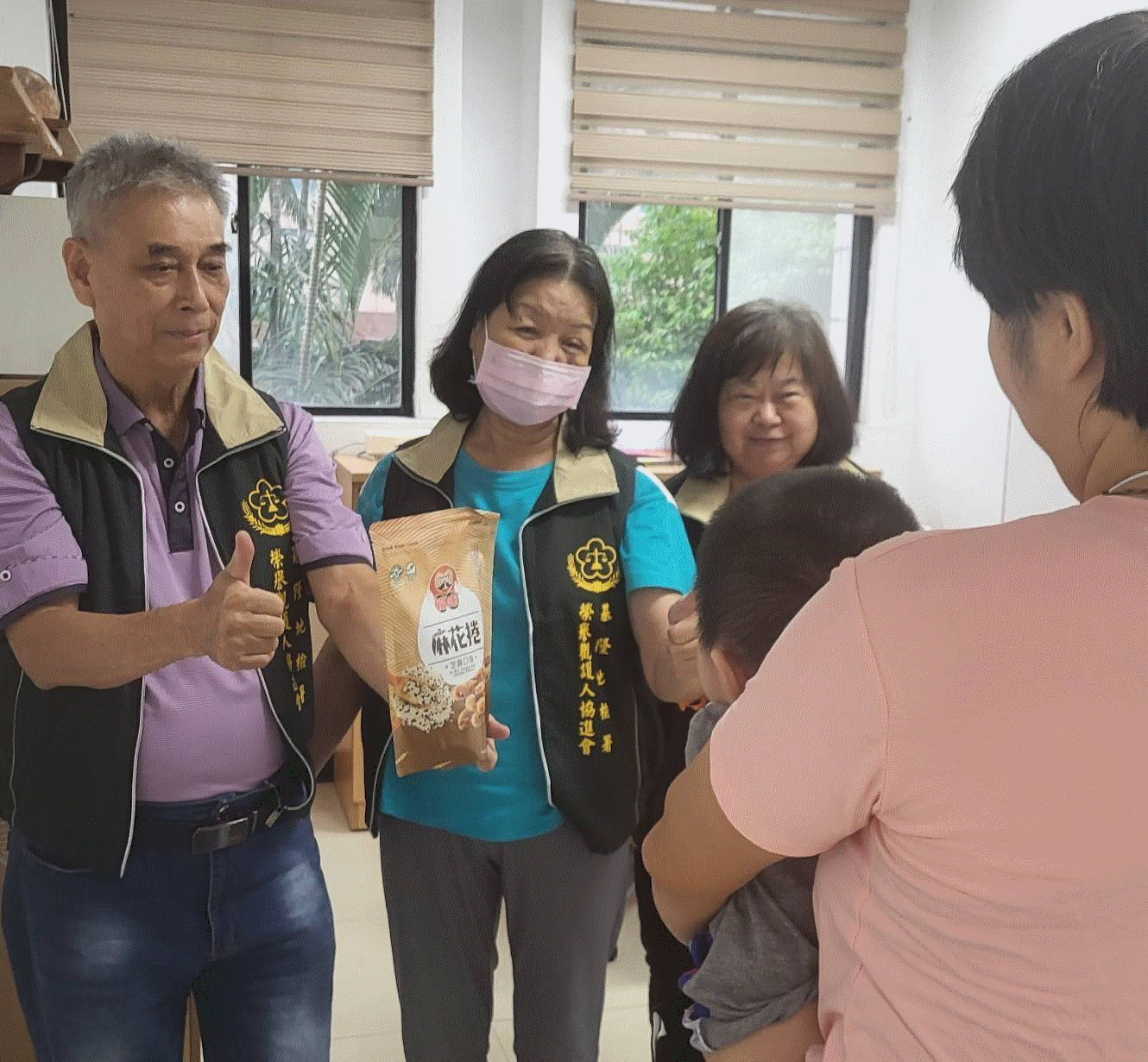 1131119基檢推動溫暖有感的柔性司法，助社會勞動人