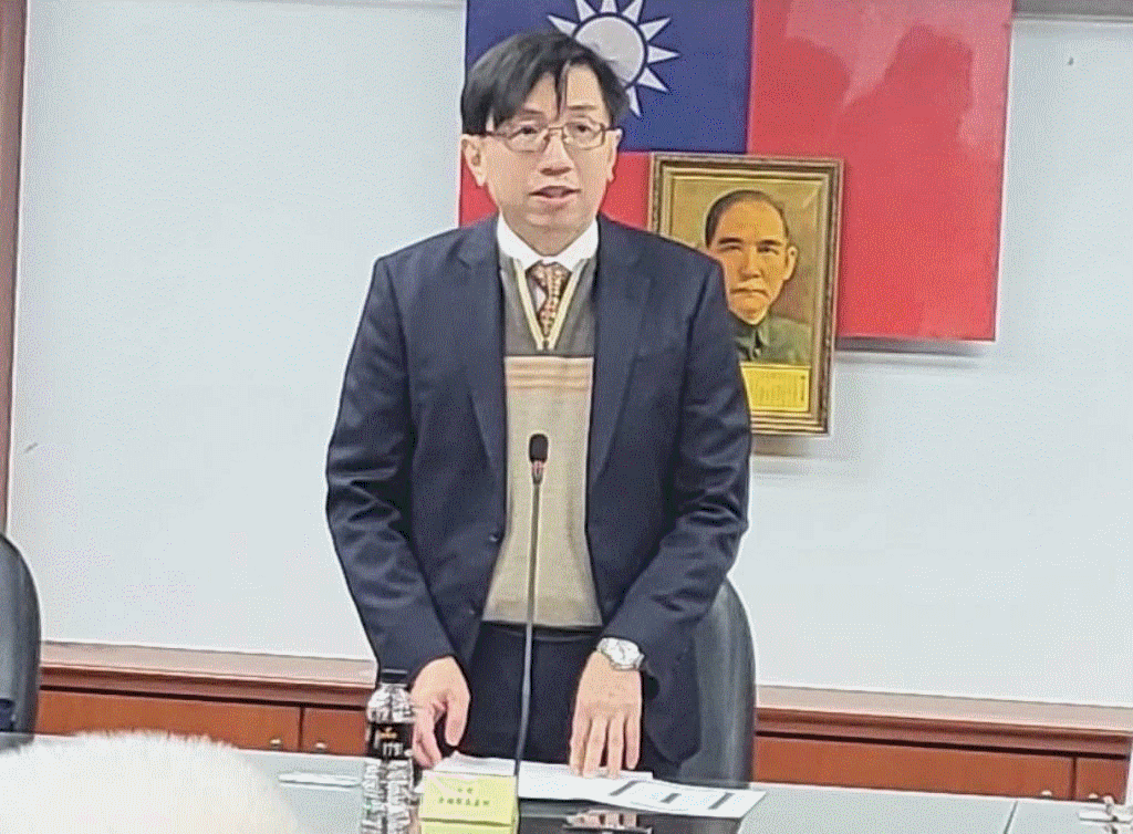 基隆地檢召開「113 年度檢警聯席暨 114年度農 漁會選舉查察賄選及防制暴力會議」