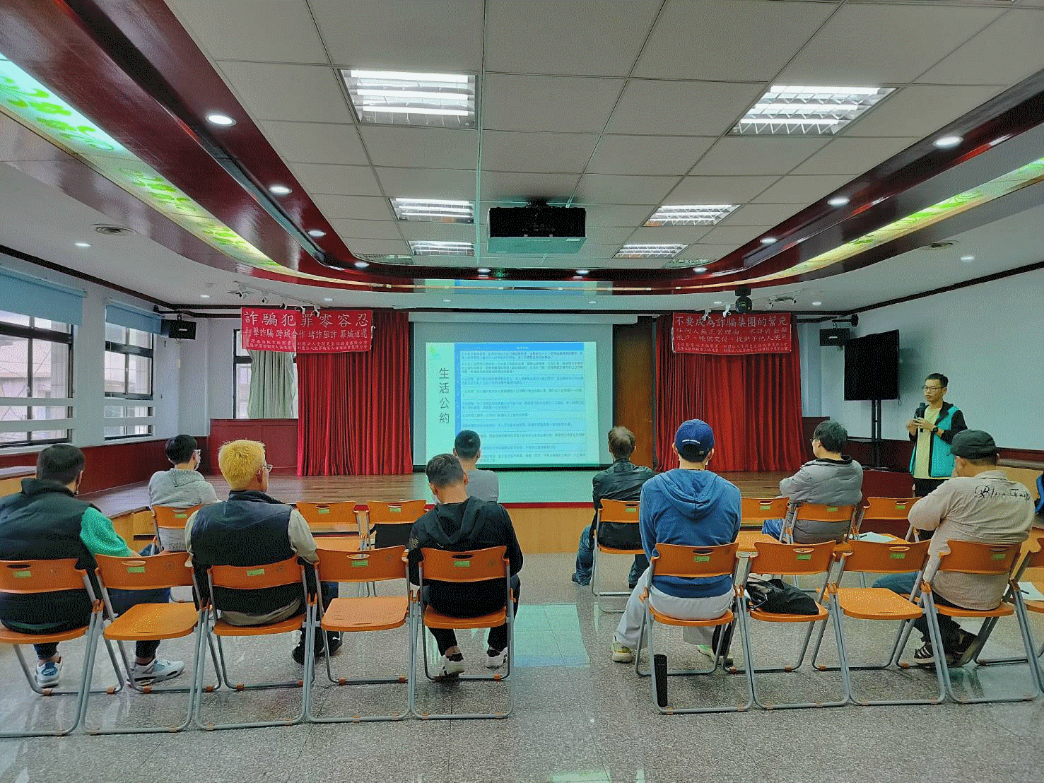 活動剪影-臺灣基隆地方檢察署