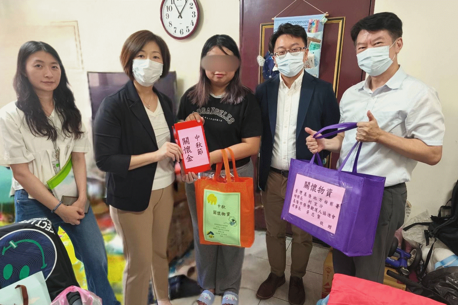 基檢攜手三會關懷弱勢秋節送暖