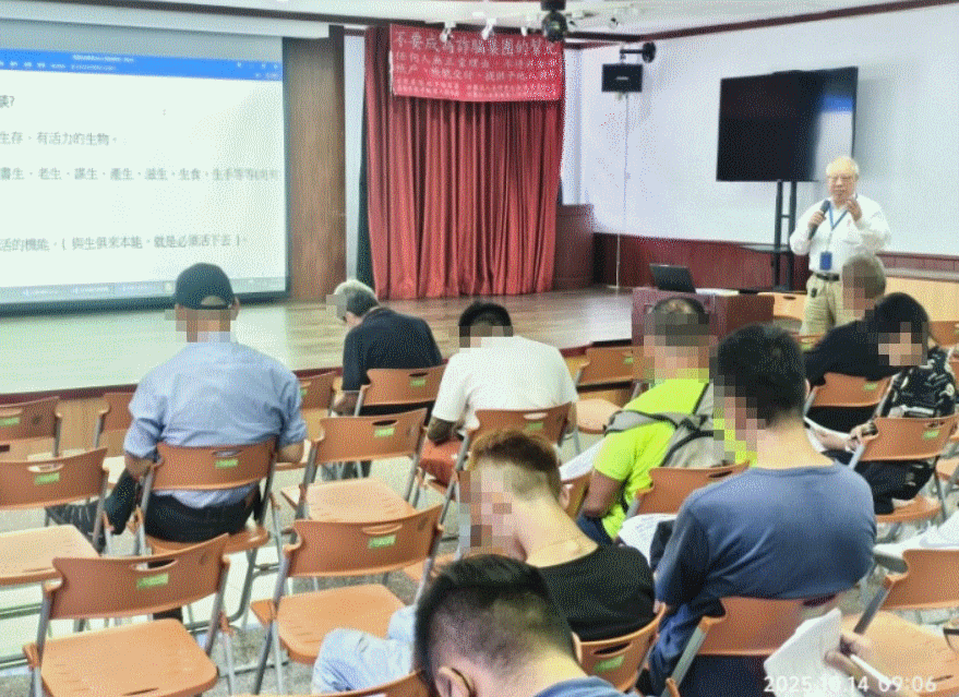 推動酒駕防制與自我保護觀念邁向守法新人生基隆地檢署114年法治教育