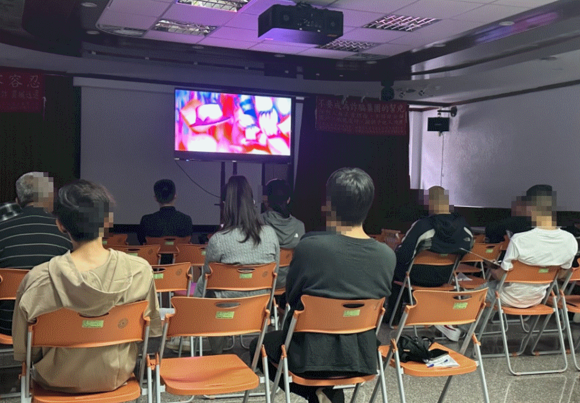 《小啟示大啟發-重新找回自我價值》基隆地檢署114年法治教育