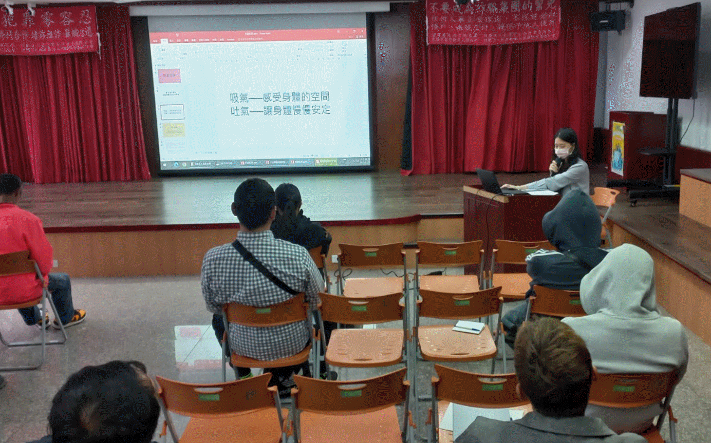 遠離酒駕與財產犯罪 帶領學員重建守法思維