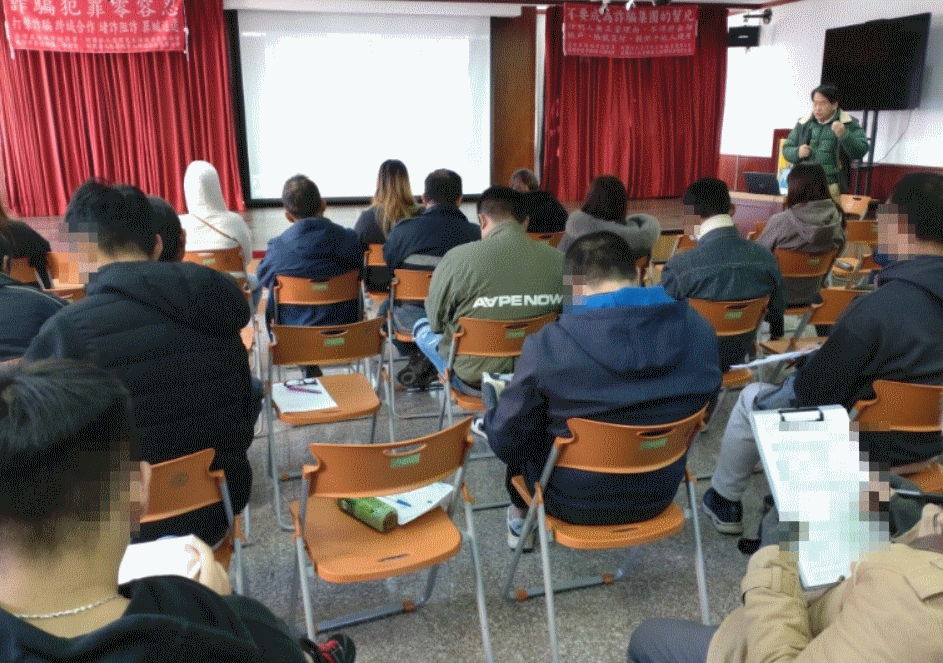 多元宣導強化守法意識