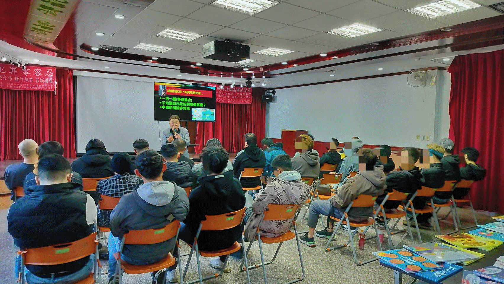 《以生命見證引路、以情緒教育扎根》基隆地檢署115年度毒品法治暨生命教育