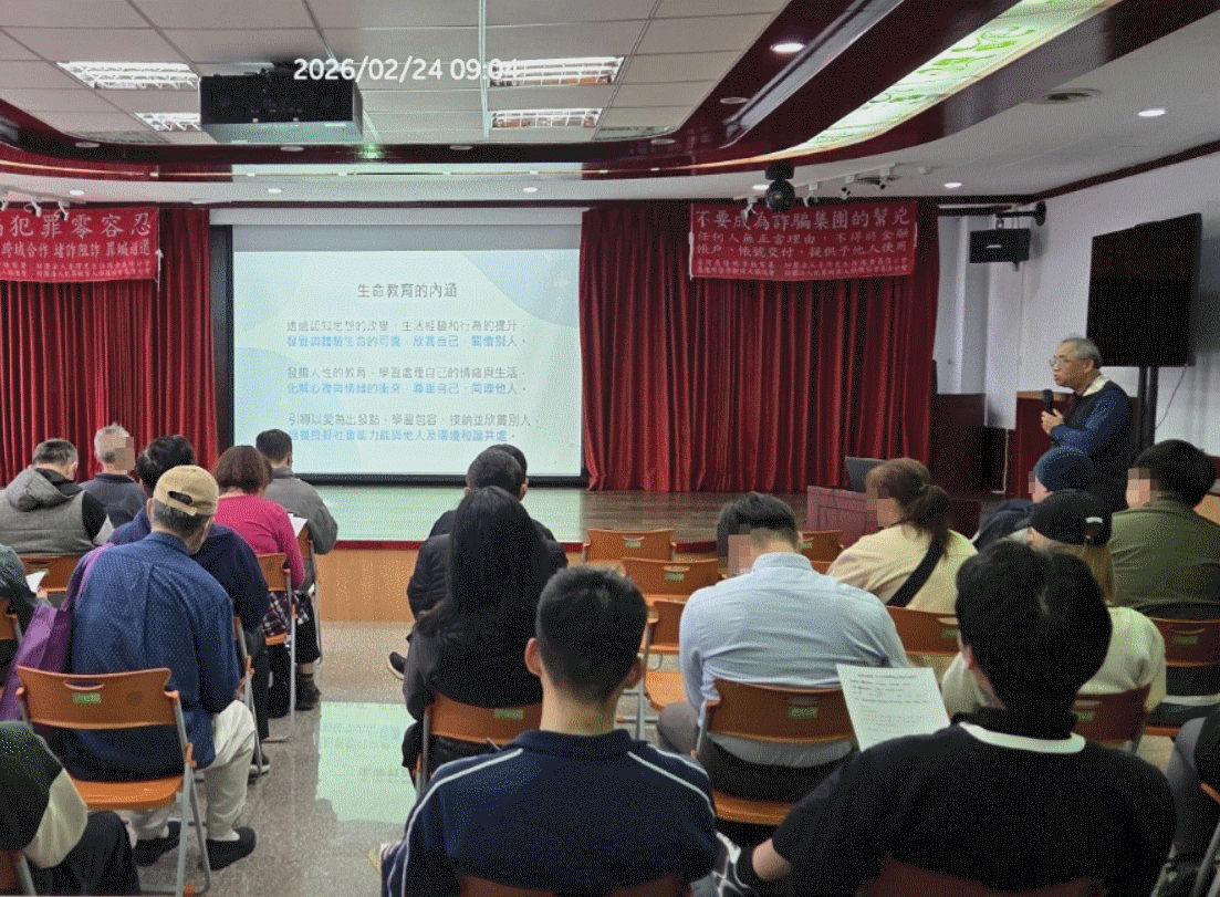 掌握生命方向拒絕酒毒駕駛