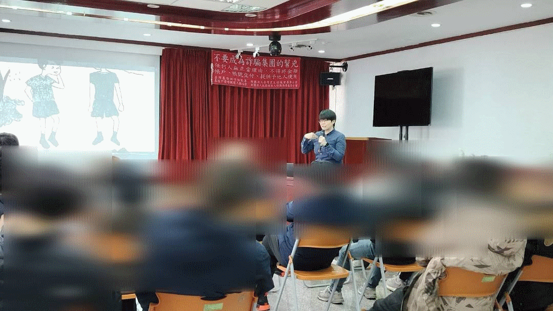 《柔性司法的人文實踐─走入人心的生命教育》