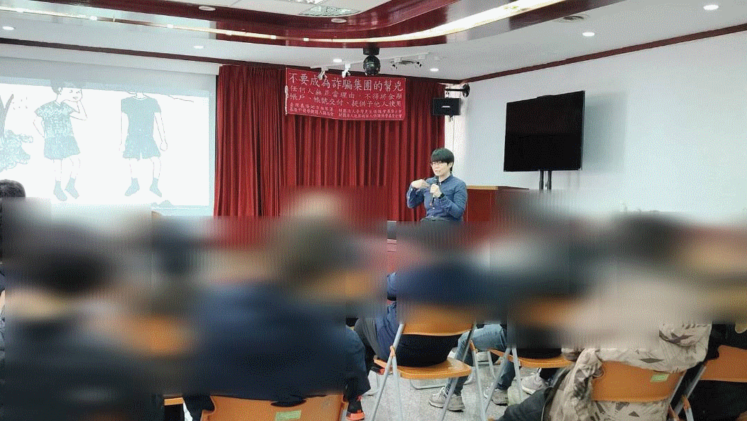 深耕法治意識強化學童司法素養