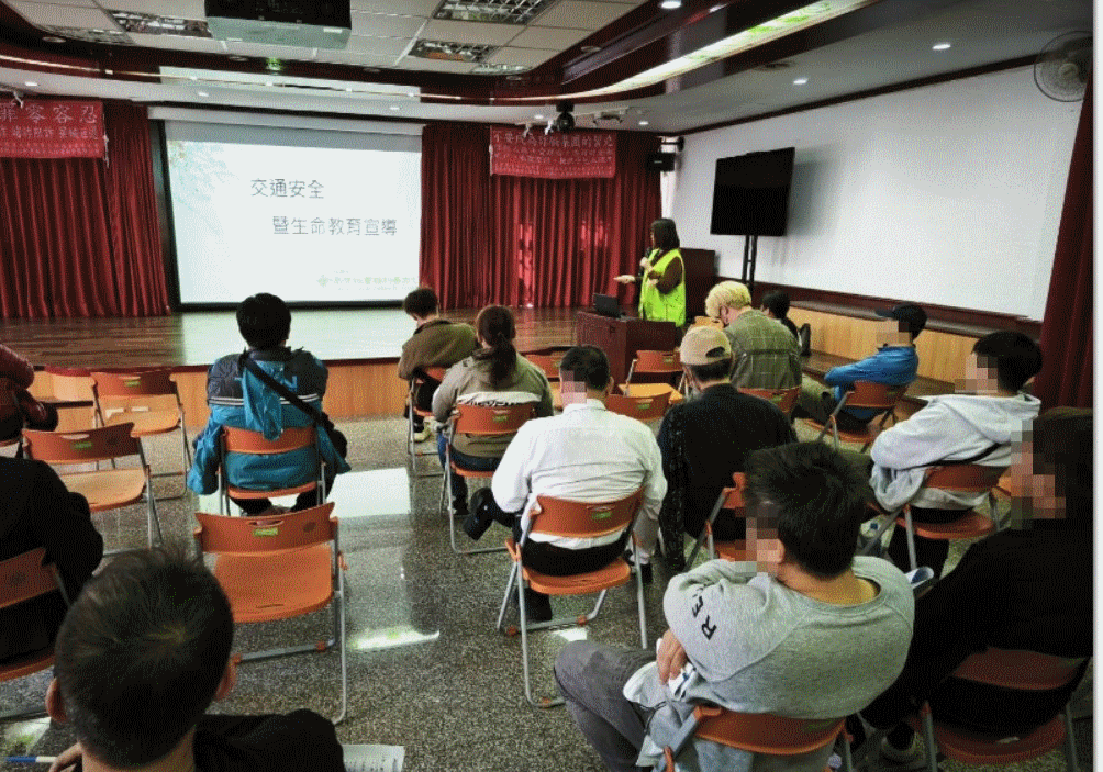 以生命為鑑強化交通安全守護未來