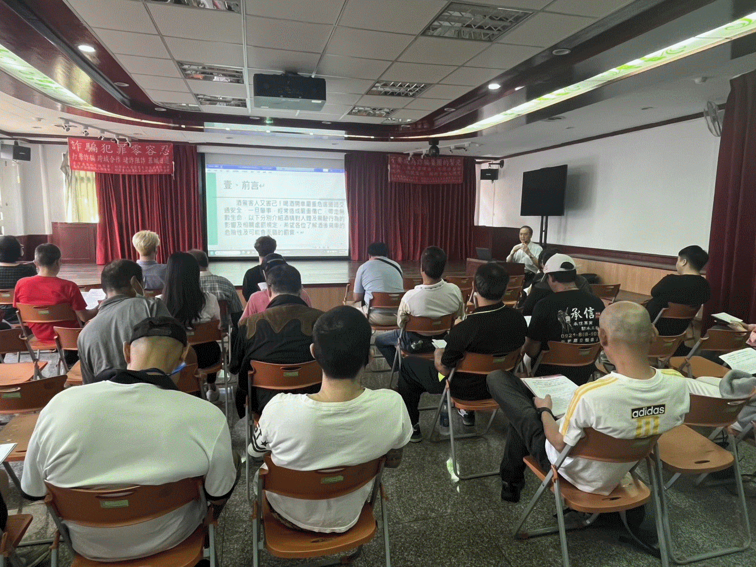 拒絕酒駕別讓一時僥倖換來一生遺憾