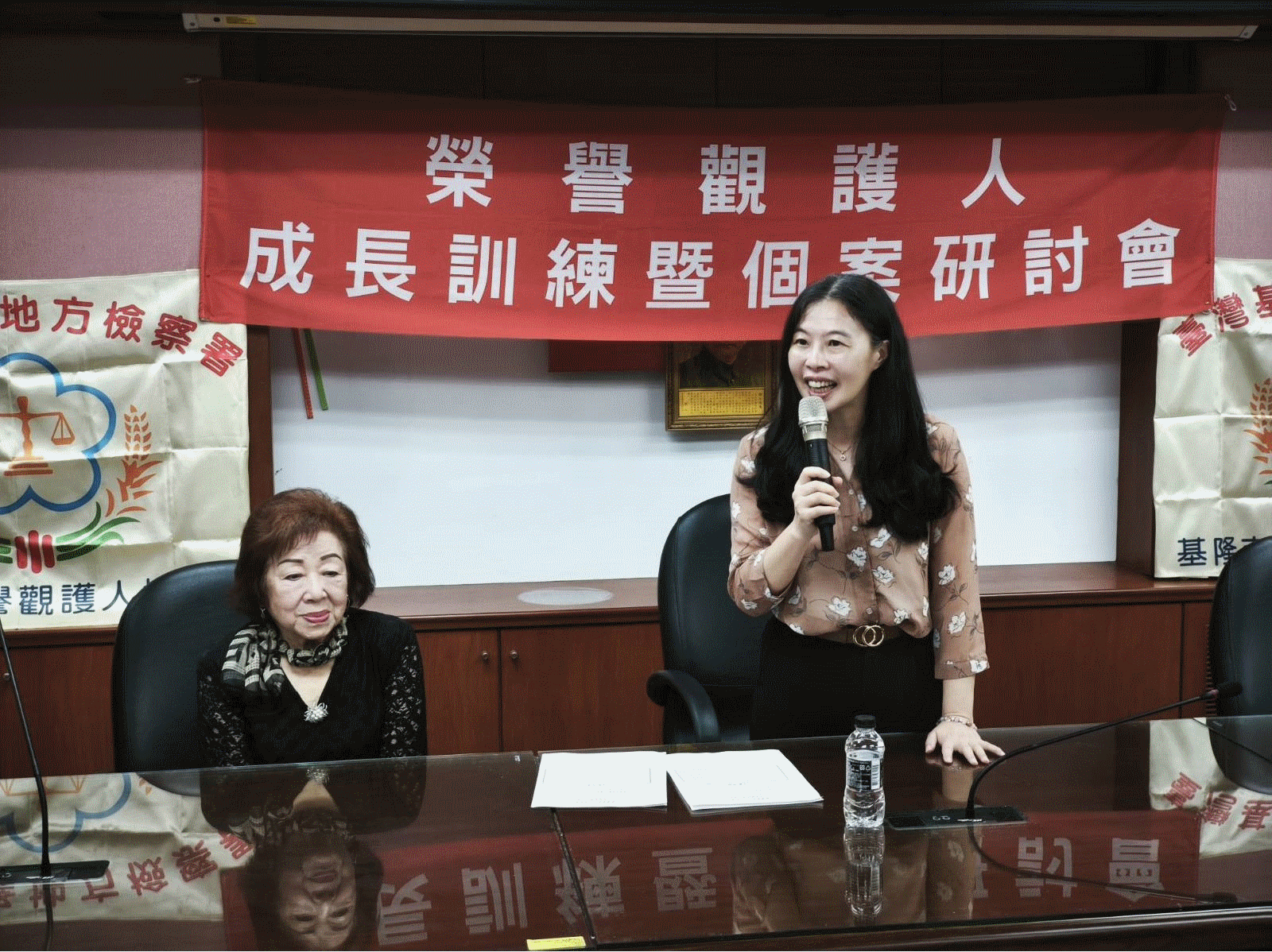 基檢攜手榮譽觀護人辦理個案研討