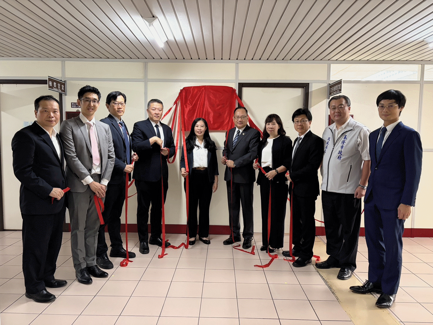 基檢成立115年地方公職人員查察妨害選舉執行小組