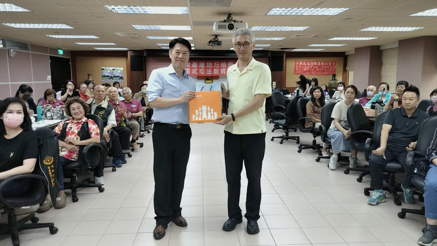 基隆地檢署舉辦修復式司法教育訓練提升修復量能深化對話實務