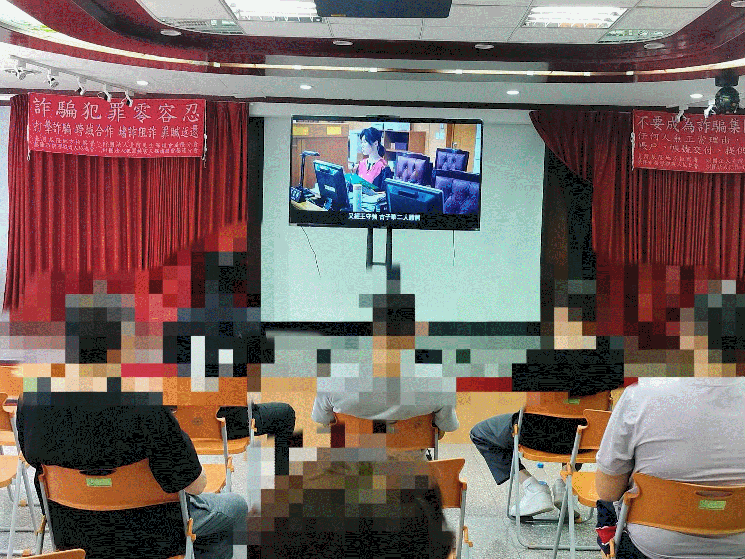 當義氣遇上法律