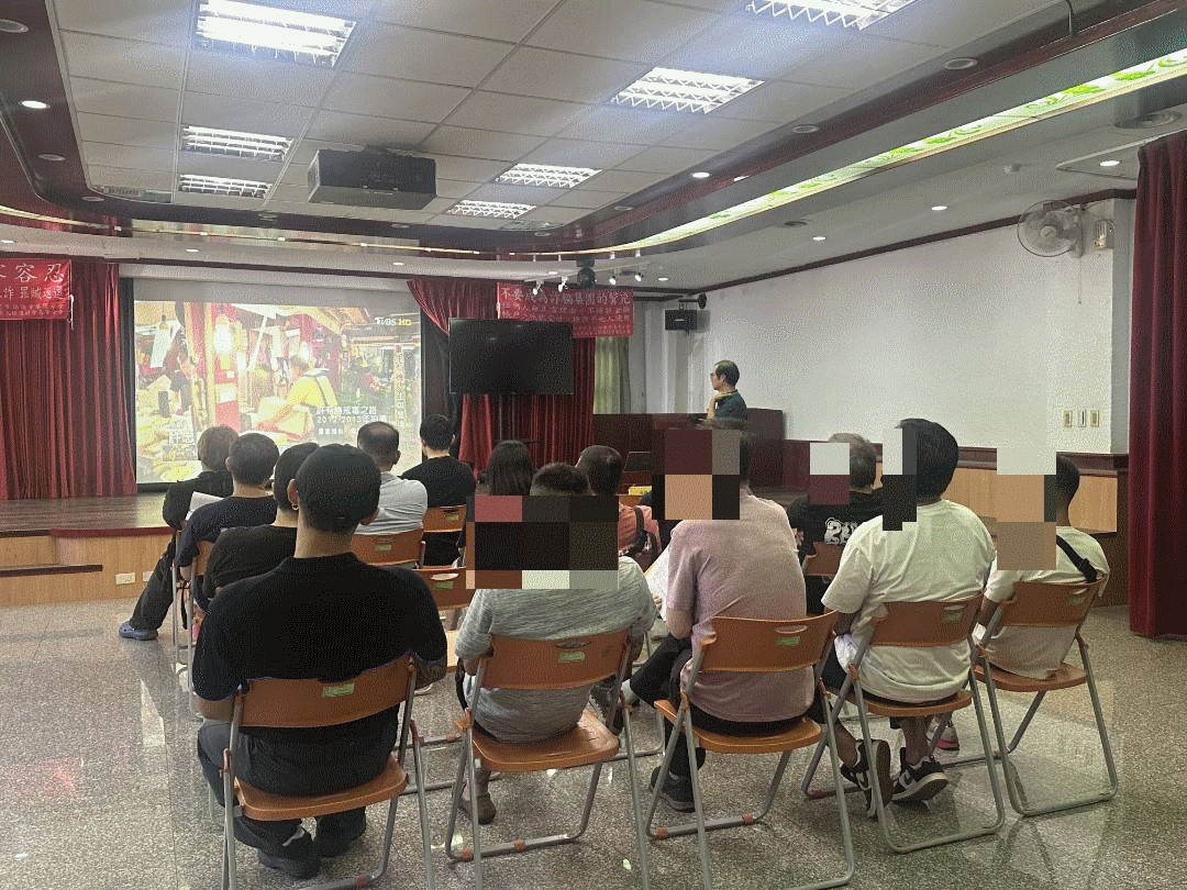 從制度橫渡到生命教育：基隆地檢署攜手在地資源陪伴學員穩健復歸