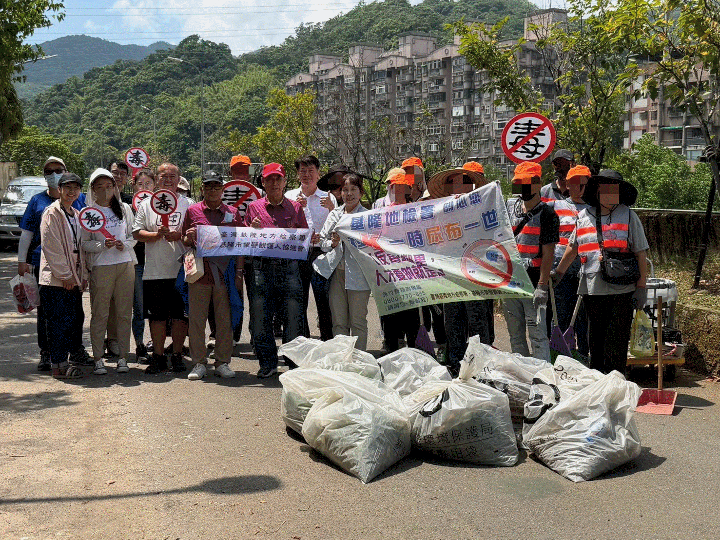 施用毒品學員強化支持全人康復推進及社會勞動向陽活動