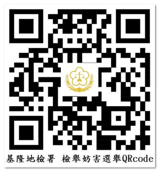 QR code